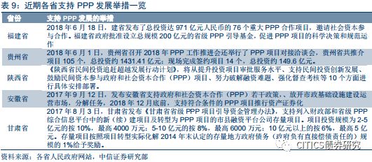 2024澳门传真免费,专业建议解释指南_讨论版7.677