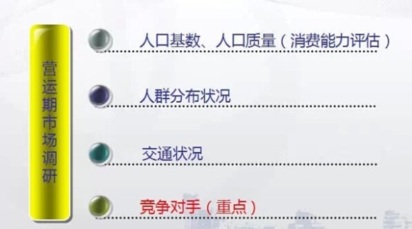 2024澳门免费资料,正版资料,深度研究解析说明_极致版35.382