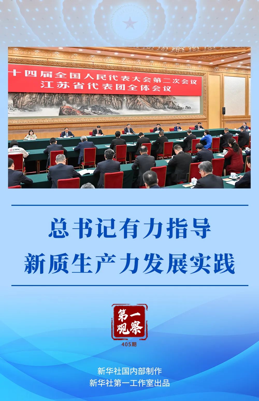 新澳门最快开奖结果开奖,谋策解答解释落实_界面版66.68