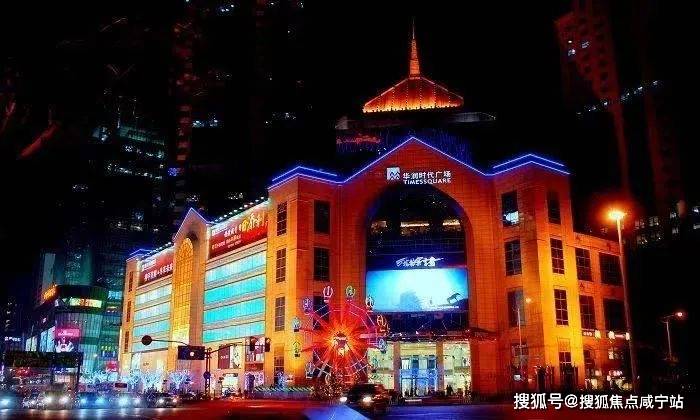 澳门王中王100%期期准确,全面的解析落实计划_隐私版42.313