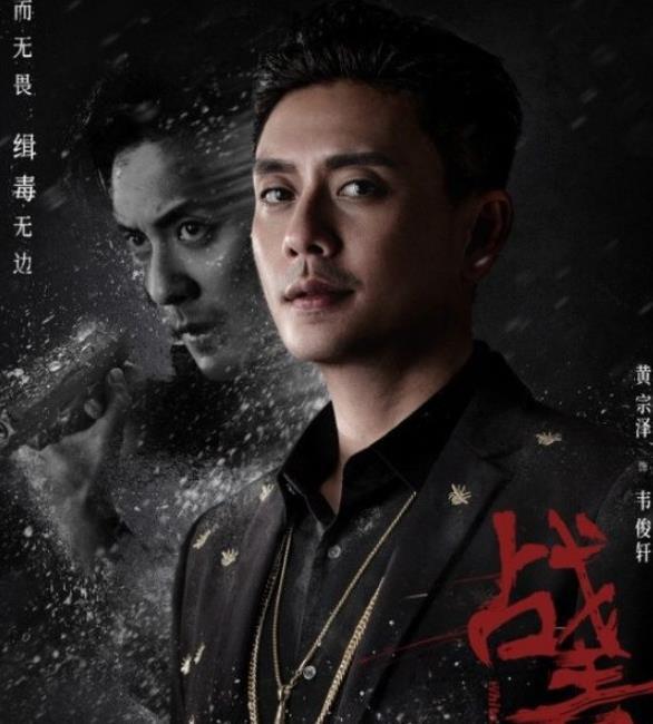 香港最新电视剧观看指南，探索详细步骤与精彩剧情探索
