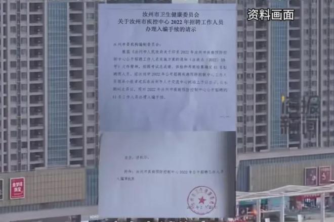 肇庆最新招工信息及招工步骤指南