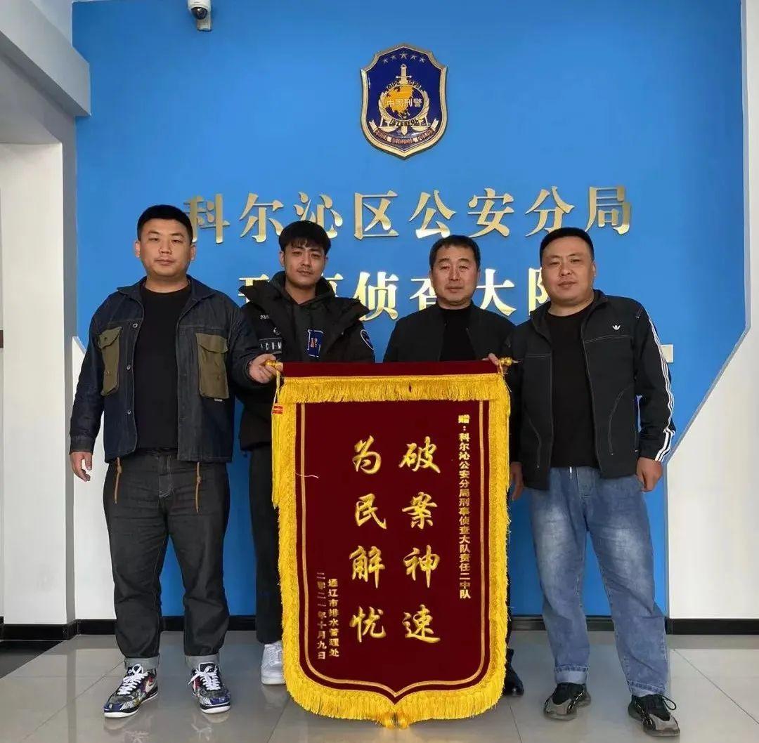 通辽最新新闻，城市温情日常小故事回顾