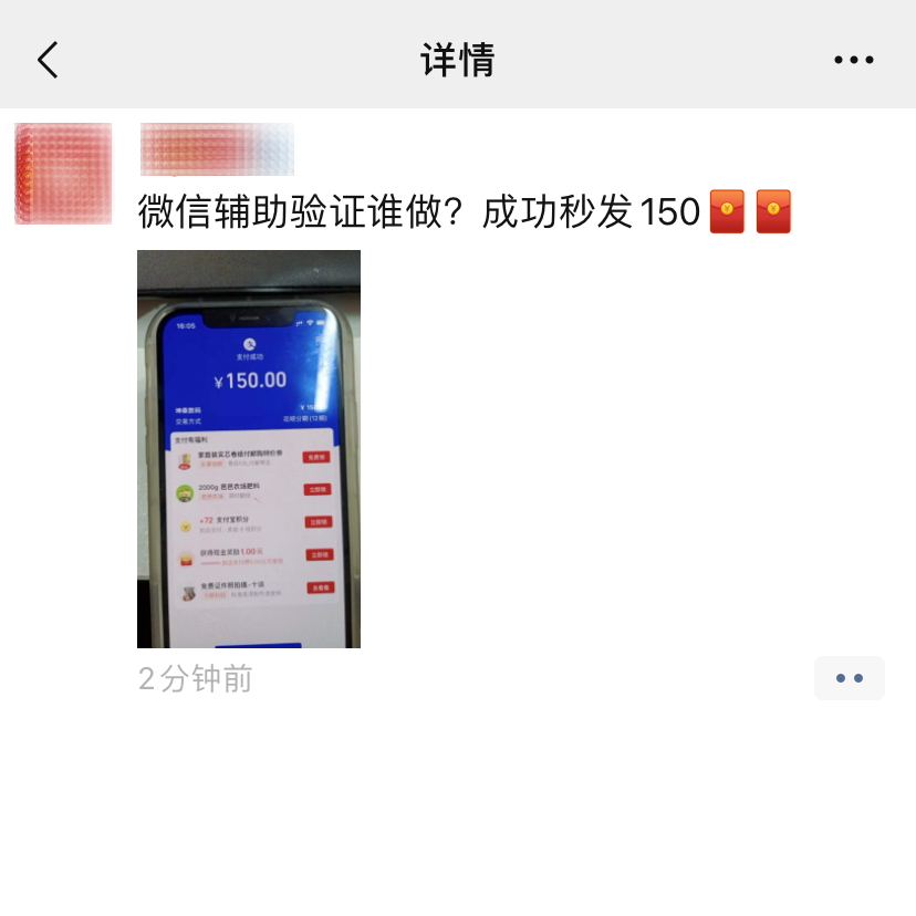 警惕非法色情网址，遵守法律和道德准则