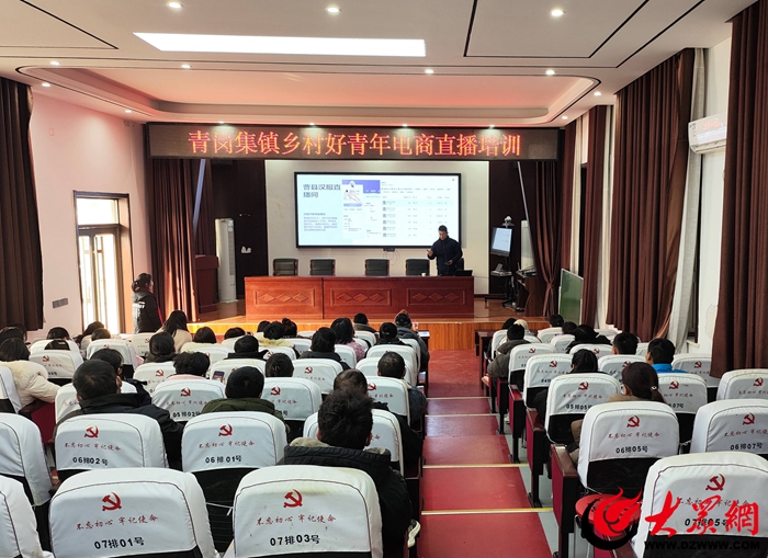 菏泽招聘网最新招聘信息，变化带来自信，学习铸就未来职场之路