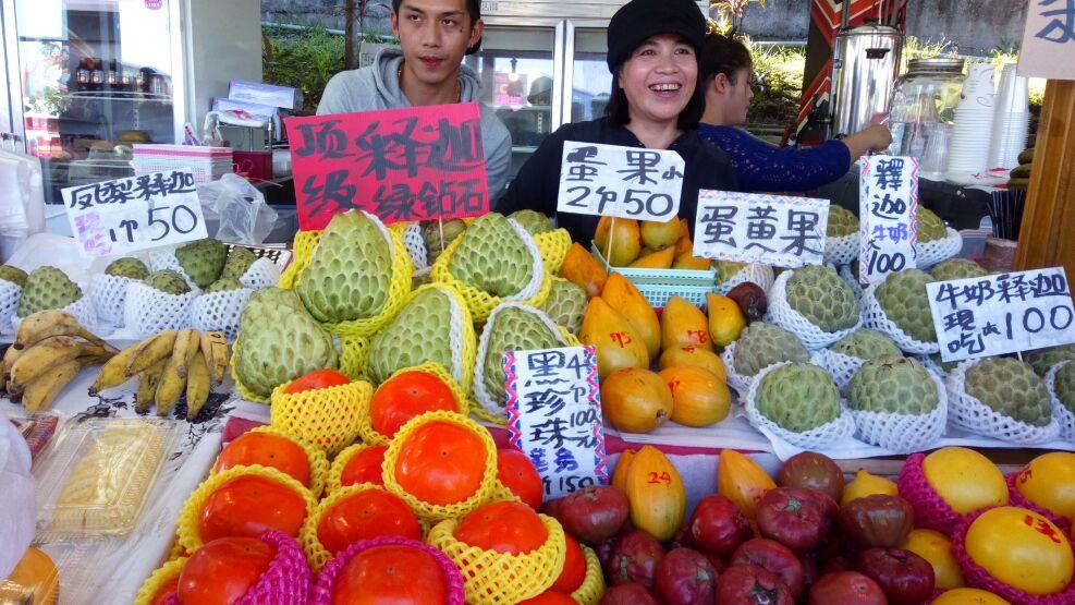 台湾旅游最新动态及其影响，一种观点的深度解析
