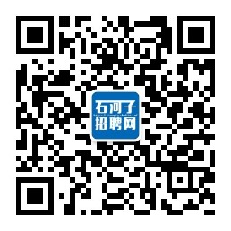 石河子最新招聘信息，职场人的理想选择