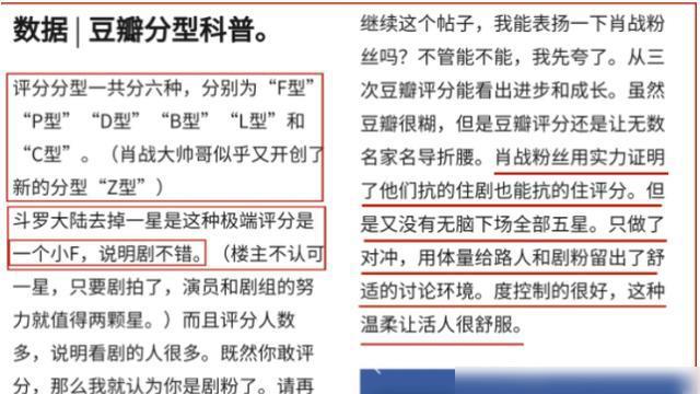 最准一码一肖100%精准老钱庄揭秘,标准解答解释落实_创新型58.18