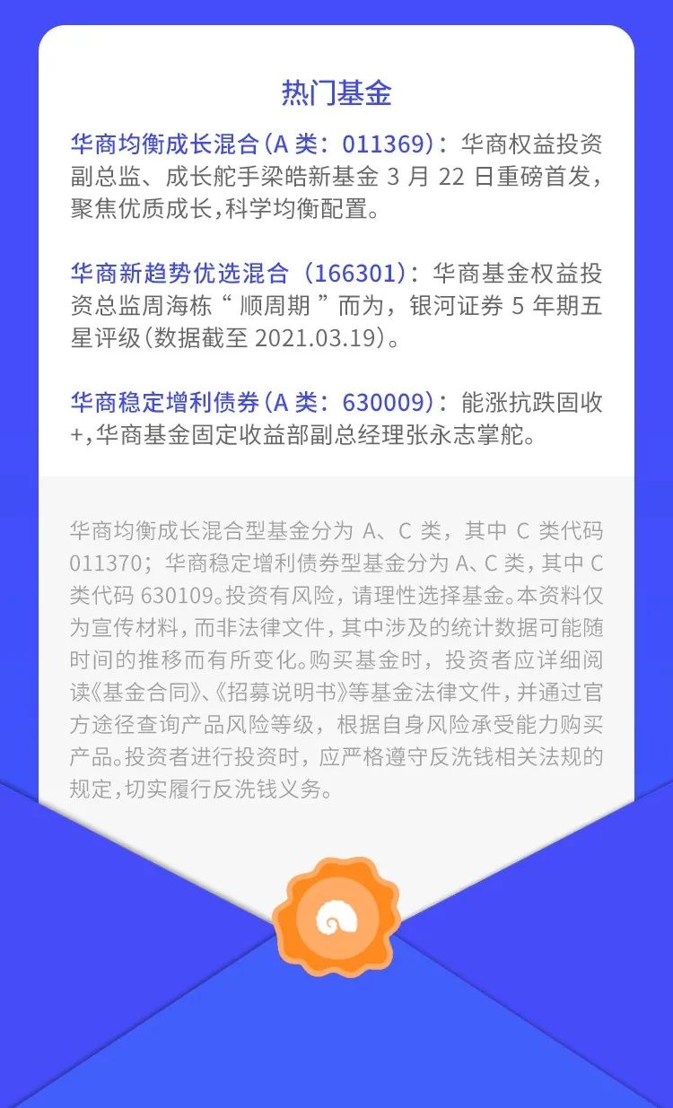 今晚必中一码一肖澳门,整合资源落实方案_解锁版78.169