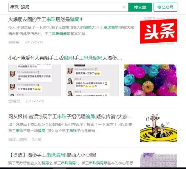 云霄招聘网最新招聘，小巷深处的独特机遇，探索无尽职业可能！