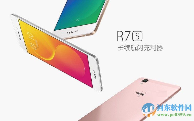 OPPO最新系统版本更新步骤指南及特点解析