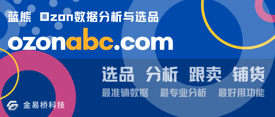 新澳天天开奖资料大全600,优质服务落实探讨_和谐品65.373