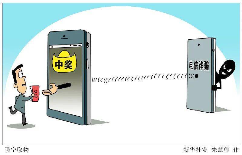 山东溺水事件最新消息，多维度观点分析与影响探讨