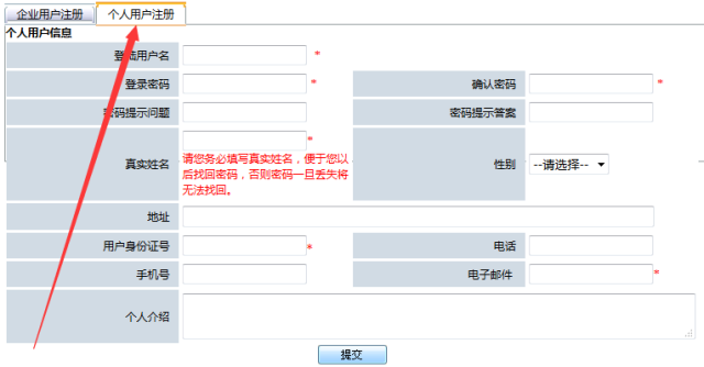 管家婆一码一肖必开,最新解答方案_科技集59.144