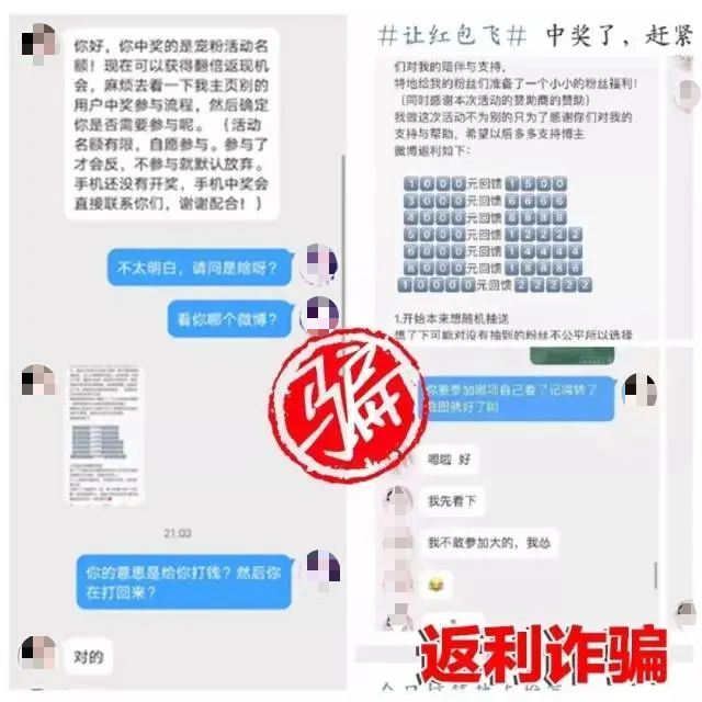 新澳天自动更新资料大全,细节分析解答解释措施_投入品34.765