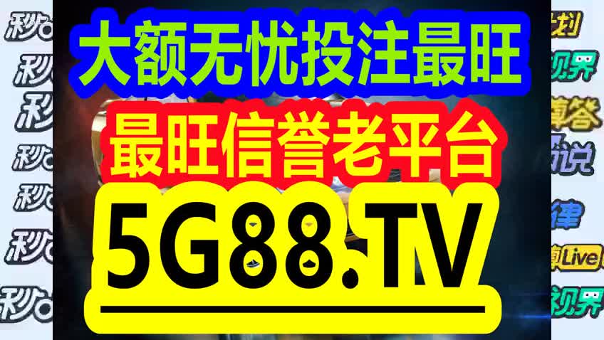2024管家婆一码一肖资料,专业执行问题处理_透视版47.805