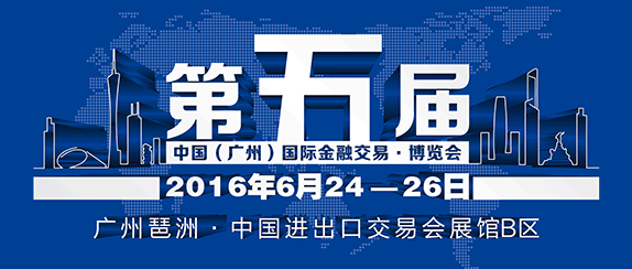 温岭招聘网最新招聘，科技智能引领求职招聘新时代
