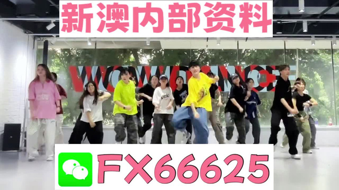 管家婆三肖一码一定中特,宝贵经验解析落实_精锐款88.518