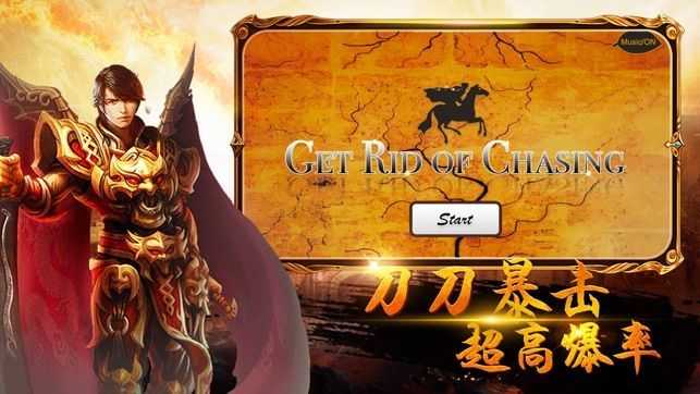 时代背景下的传奇重生，迷失传奇最新篇章开启
