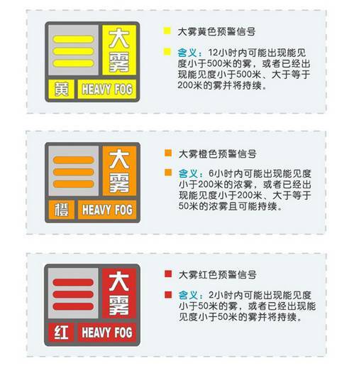 新奥门特免费资料大全管家婆,跨部门计划响应落实_凉爽版18.906