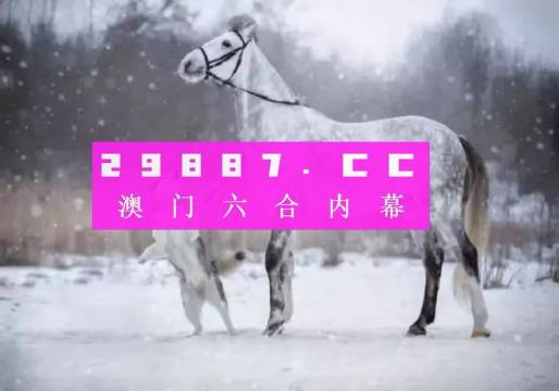 澳门一肖一码一特中今晚,全面探讨现象解答解释_校园款75.488