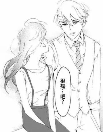 名侦探柯南最新漫画，悬疑与冒险的完美融合🔍✨