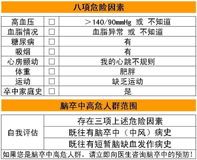 山东汇搜网络技 第1088页