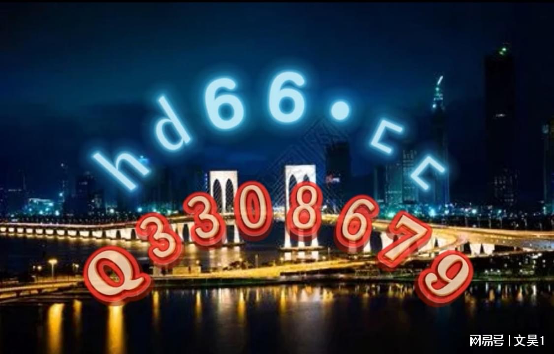 互联网信息服务 第1109页