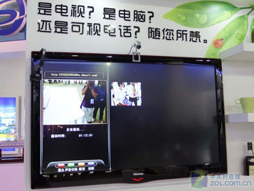 海信最新款电视型号深度探讨，技术与品质解析