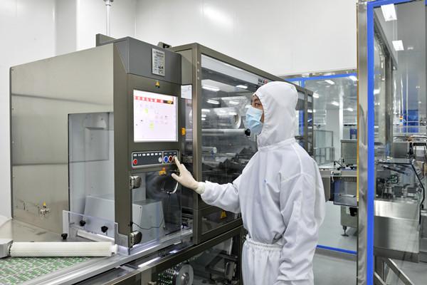 华北制药最新动态深度分析与观点阐述