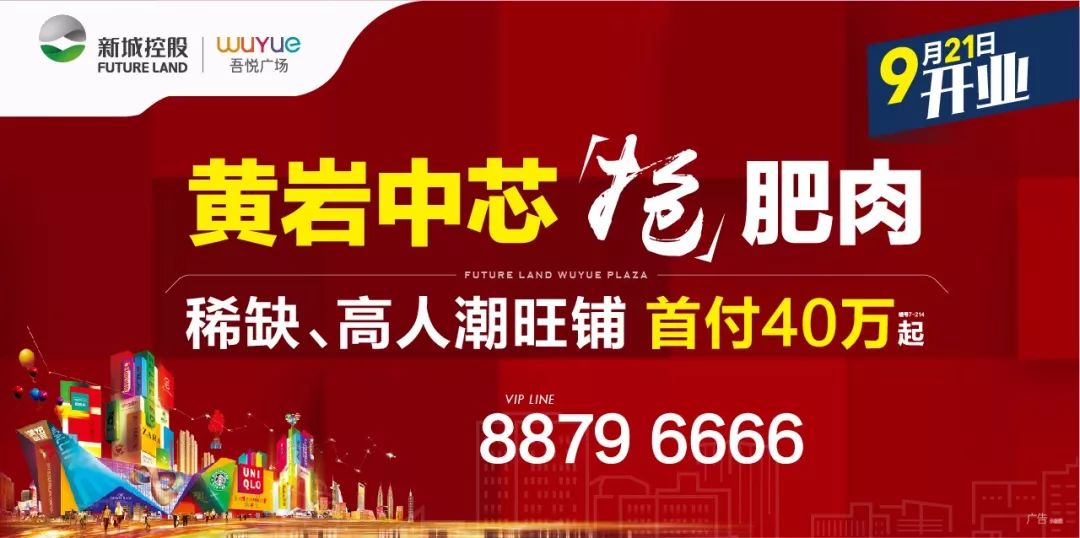 幕墙招聘网最新招聘，友情与陪伴的温馨求职之旅