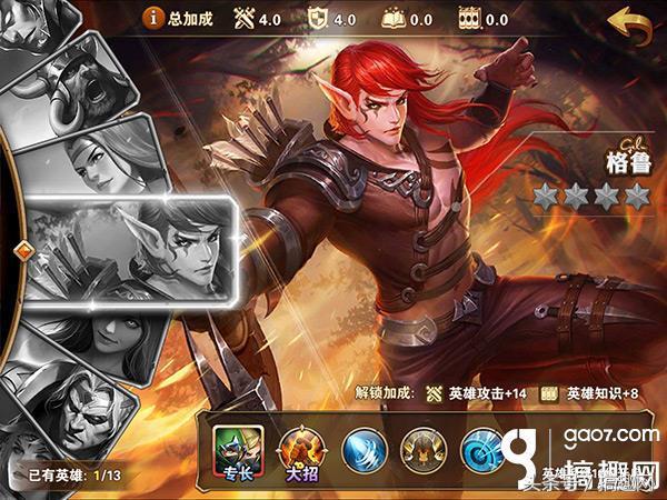 英雄无敌最新版，策略与创新的完美融合之旅