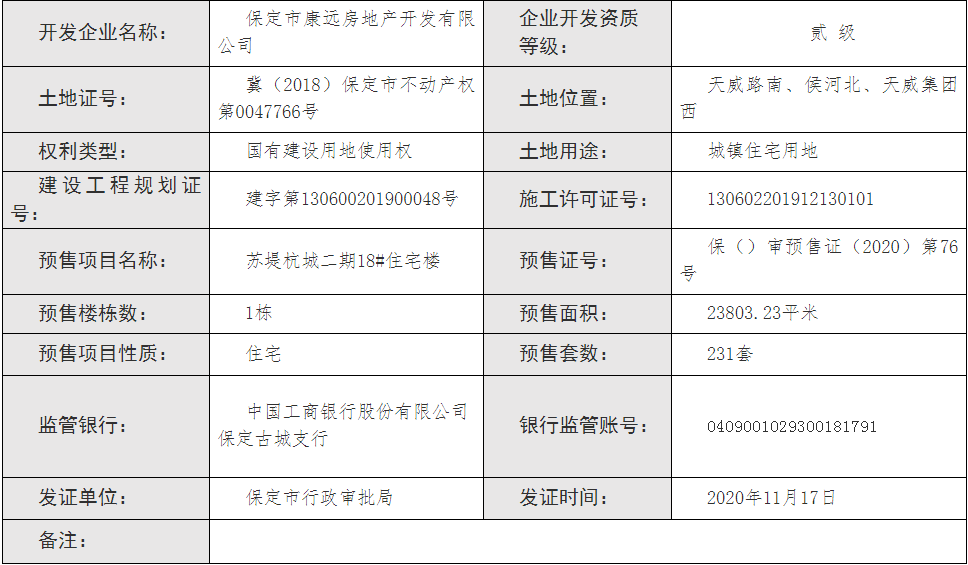 碧水源最新消息获取指南，适用于初学者与进阶用户