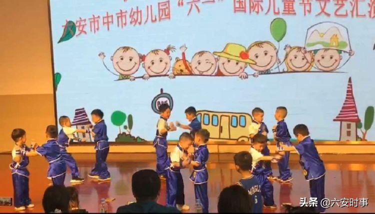 六安最新地图探索，发现小巷中的隐秘宝藏