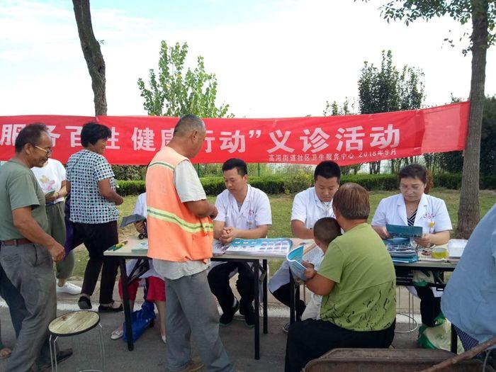 金乡最新招聘信息，时代的脉搏与人才的交汇舞台