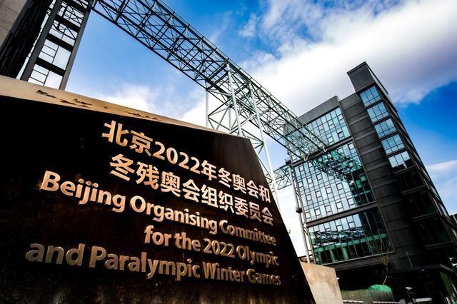 延庆最新招聘信息全面解析，观点论述与求职指南