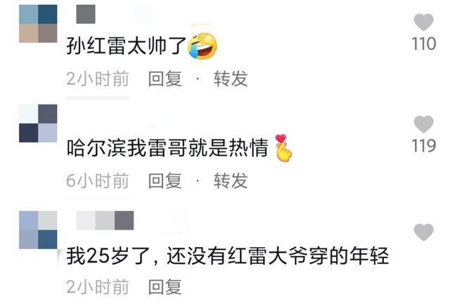成龙不断进化的旅程，最新动态鼓舞我们拥抱变化与自信