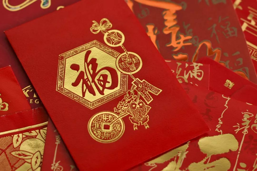 红包雨来袭，欢乐与温情的最新领红包活动