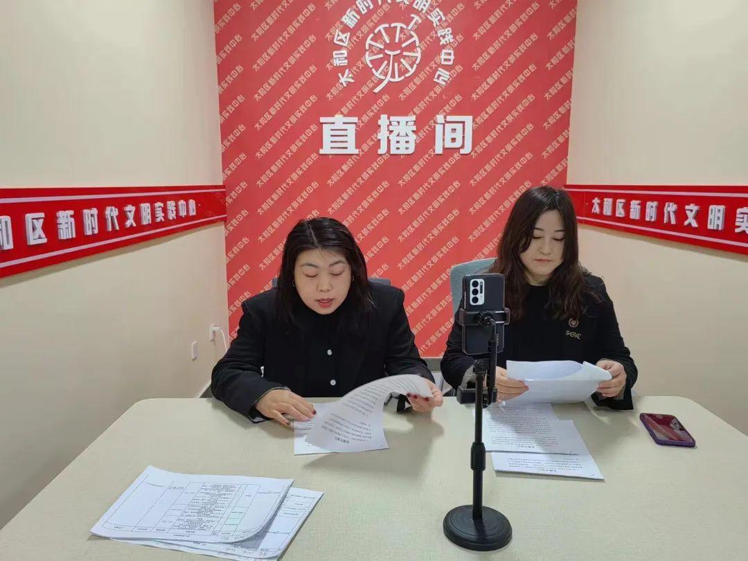 太和县最新招聘信息概览与求职指南