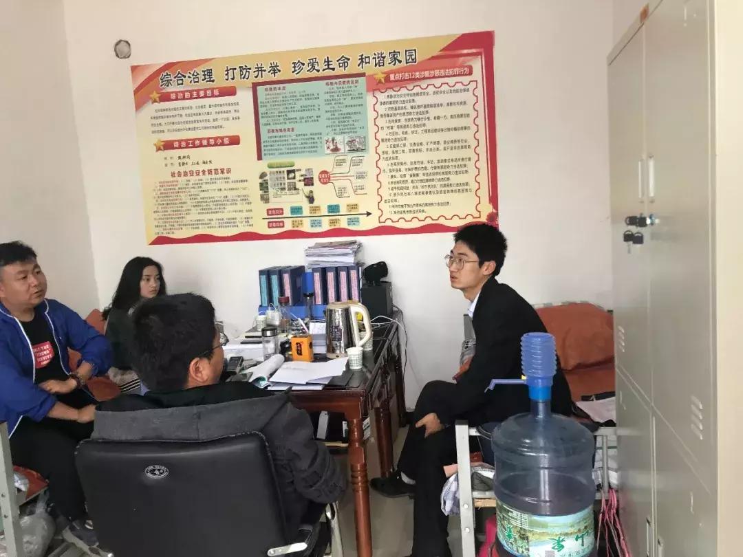 漳县最新新闻热点，小城温馨日常与友情纽带