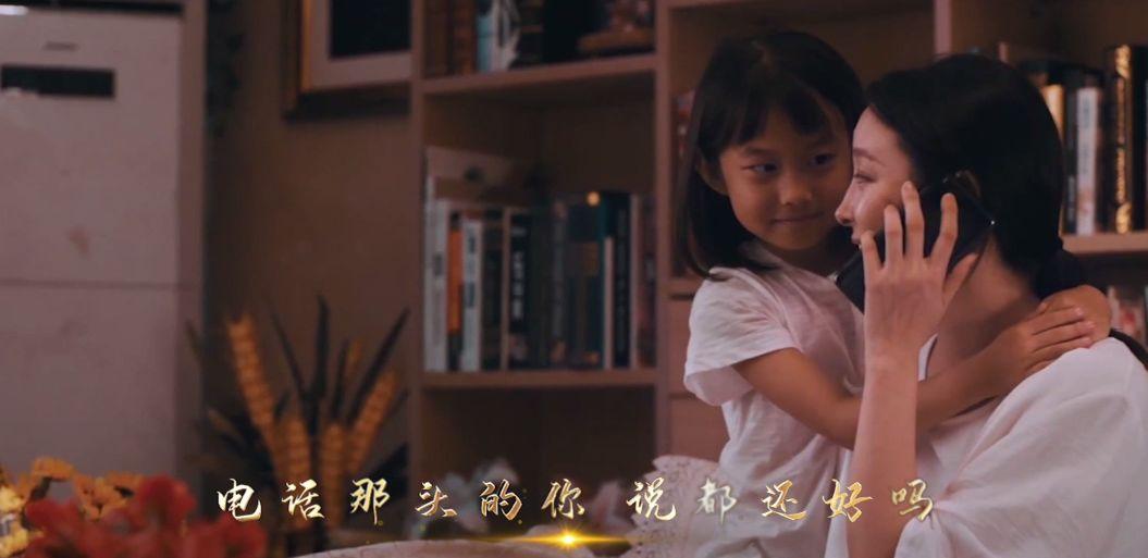 军人工资最新动态，温馨友情背后的坚守与关怀