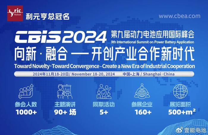 浮力最新公告发布，重塑特定领域里程碑