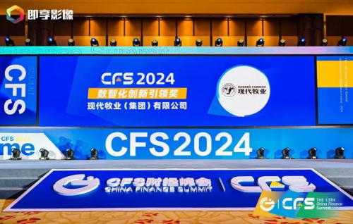 凯龙股份，铸就行业典范，引领未来发展之路最新消息揭秘