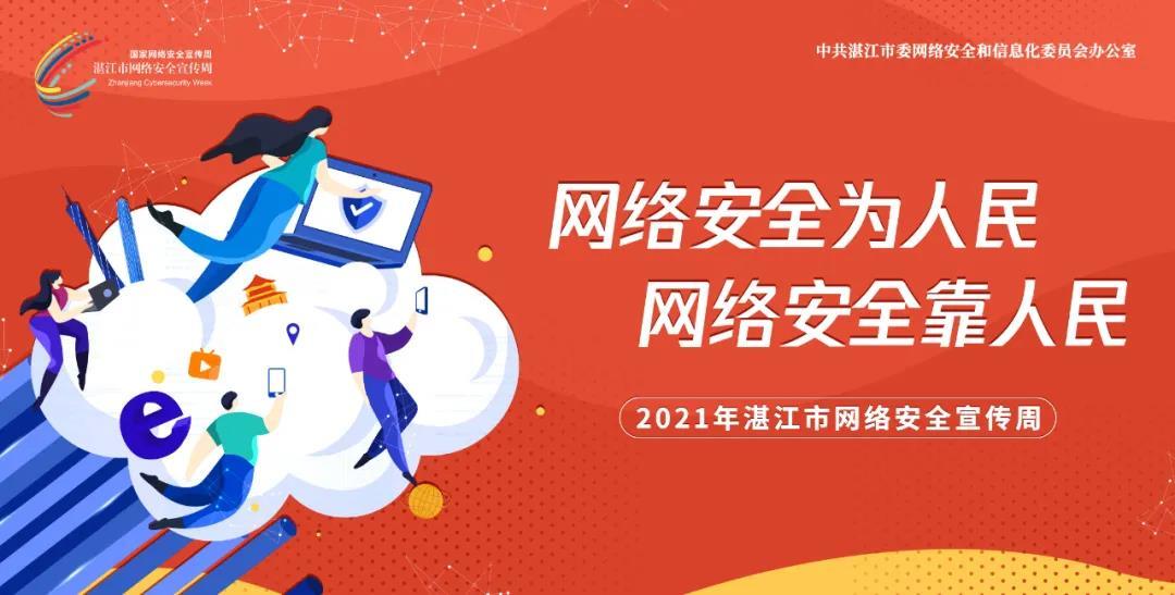 小杨的幸运日揭秘，友情魔法与最新开机号揭晓！