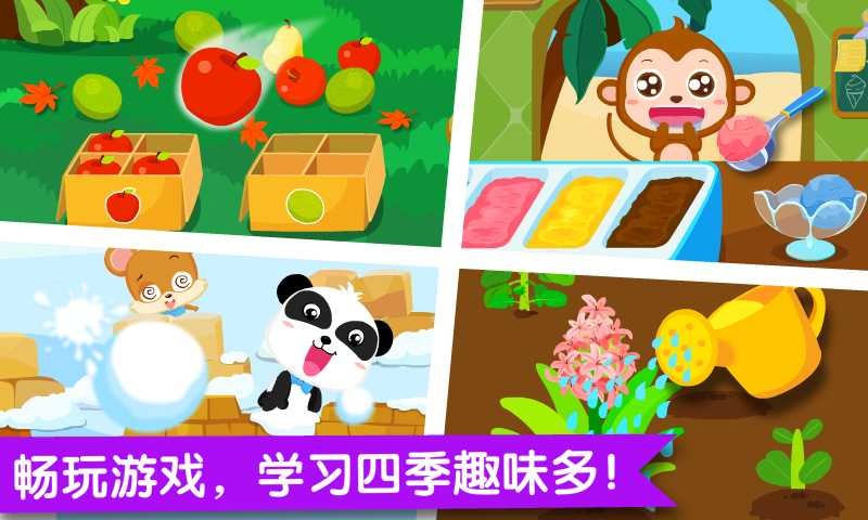 科技之光下的亲子乐园，最新儿歌大全精选100首分享