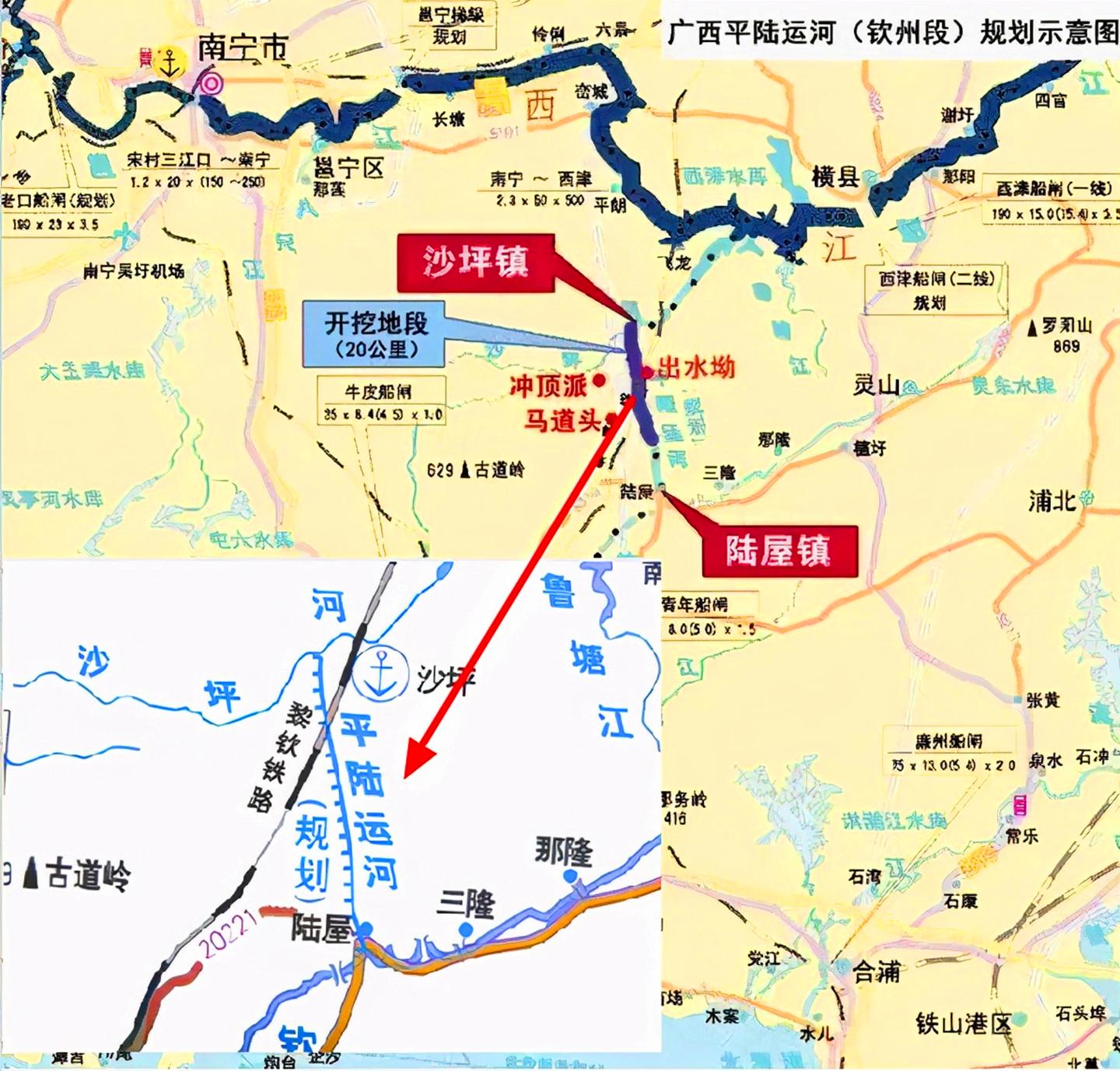宾阳最新地图，探索未知，自信成就梦想之旅