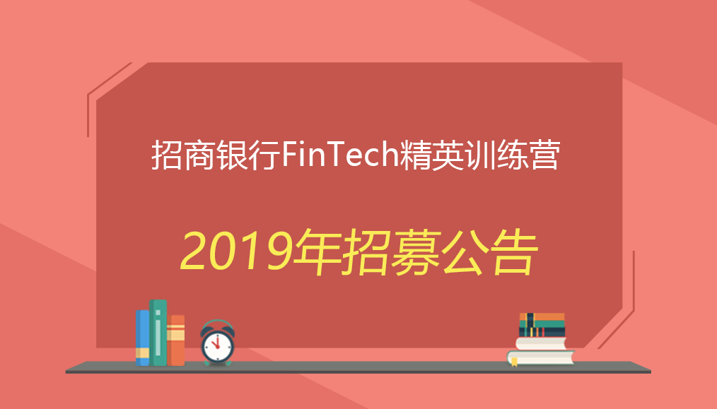 横店招聘网最新招聘，科技驱动求职革新，重新定义求职体验