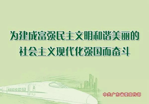 普宁最新停电通知，变化中的挑战与自信之光共筑未来电力之光