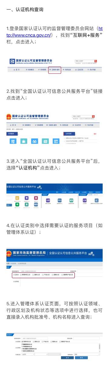 轻松获取并理解最新地址信息的步骤指南