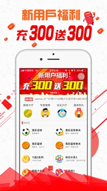 二四六彩944CC官方数据解读_激励版RNB902.7详解